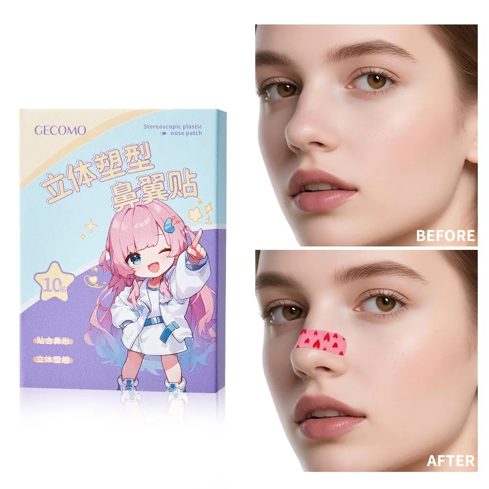 Adjustable Nose Correction Patch, Nose Strip, Memory Bone Design, Customizable Size, Narrowing Wide Noses, Extended Nose Shaping Pad