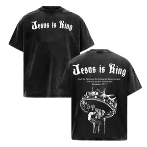 Jesus Is King Christian Vintage Washed Graphic Tee Oversized Heavyweight Shirt Faded Retro Y2K Streetwear Faith Based Apparel Mens Womens Unisex Casual Summer Tops Acid Wash Drop Shoulder Edgy Grunge Alt Clothing 90s God Aesthetic