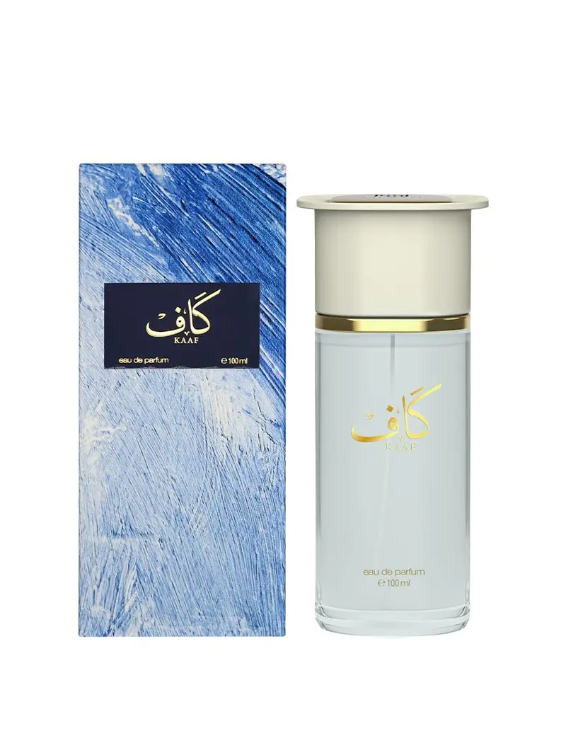 kaaf ahmed al maghribi extrait - TikTok Shop