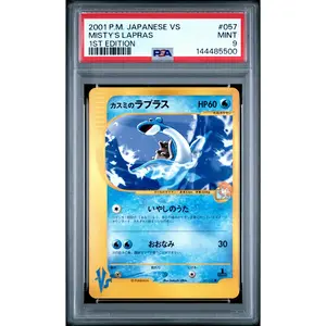 Misty's Lapras 1st Edition PSA 9 2001 Pokemon Japanese VS Series #057