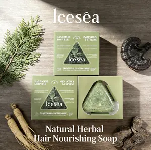 Icesèa Shampoo Bar - Oil Control & Hair Growth, Usman Grass & Ginseng Herbal Soap for Stronger, Darker Hair (120g)