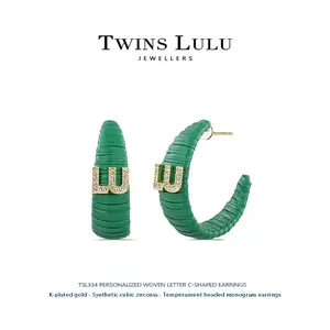 TwinsLuLu TSL334 Temperament beaded monogram earrings  elegant personal design Female Fashion Accessories Daily wearing jewelry For Evening Party Brithday Anniversary gift