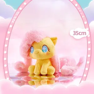 My Little Pony Series Q Version Sitting Doll - Cute and Comfortable Plush Toy, Pillow Valentine's Day Gift, Graduation Gift for Girls, Back to School Bedroom  Decoration MLP