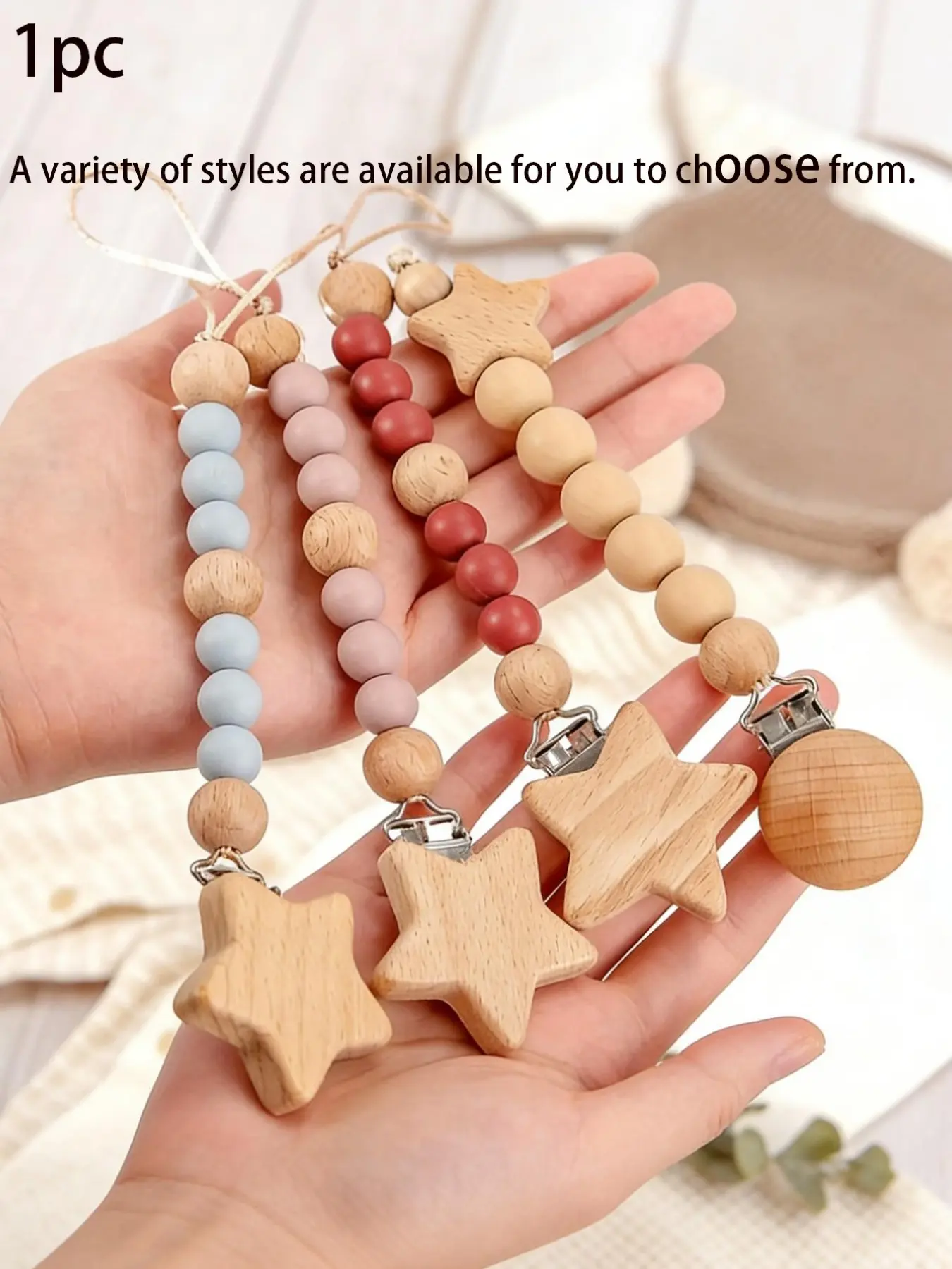 Cute Pacifier Clip & Chain Set, Perfect Gift for Friends, Comfortable Wooden Chain, Holiday Birthday New Year Gifts, Unique Present Idea