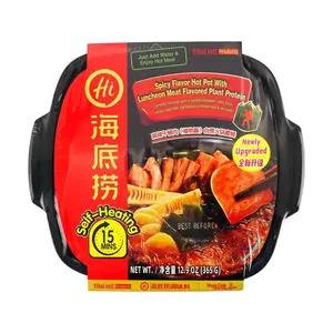 Haidilao Self-Heating Hot Pot - Spicy Lunch Meat & Plant-Based Meat Instant Meal (365g) - Guilt-Free Deliciousness
