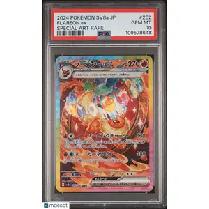 2024 Pokemon Japanese Terastal Fest EX Flareon EX Special Art Rare PSA 10 #202