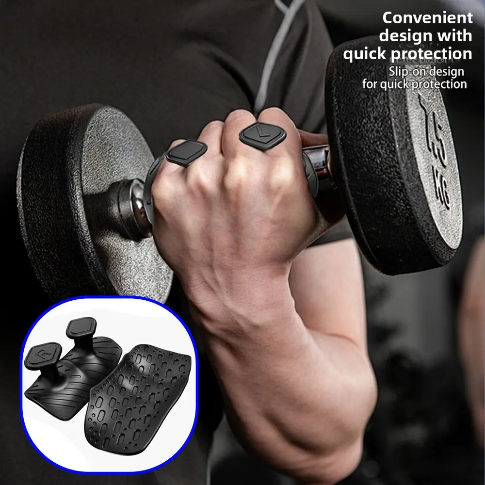 Weight lifting grips fitness palm pad anti-cocooning silicone non-slip pad weight lifting silicone pad