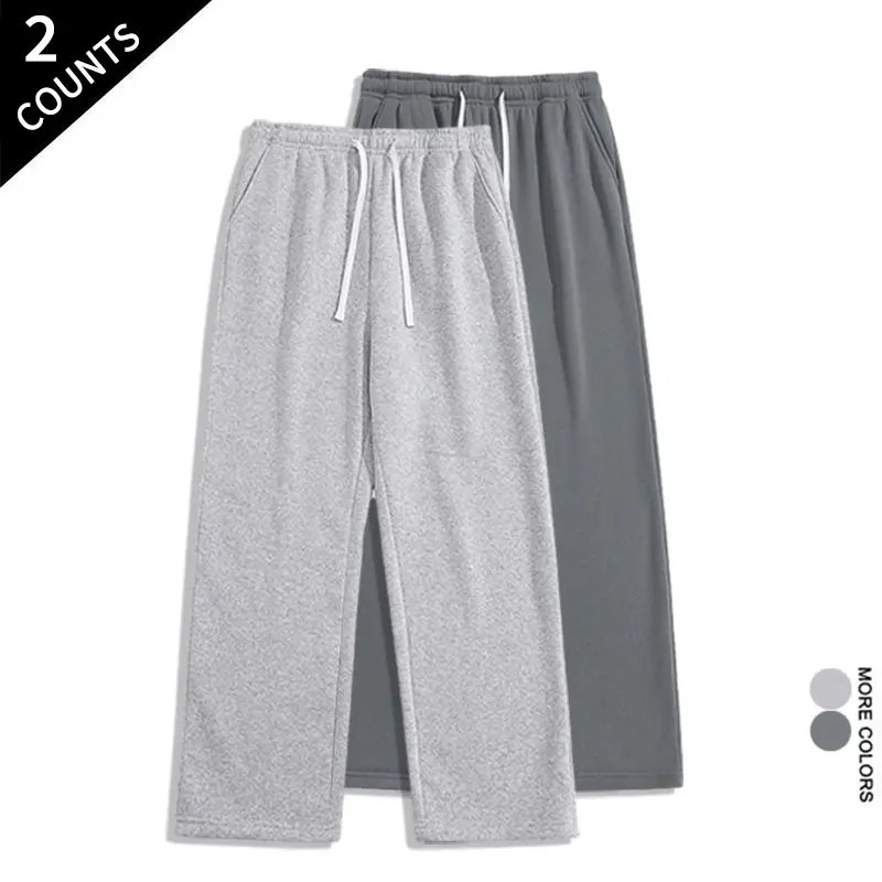 2 Packs Men Straight Wide Leg Sweat Pants Elastic Drawstring Waist Heather Solid Trousers With Side Pockets Streetwear Loungewear Jogging Pants
