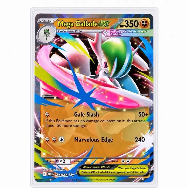 Mega Gallade ex 048/086 (Roaring Skies)