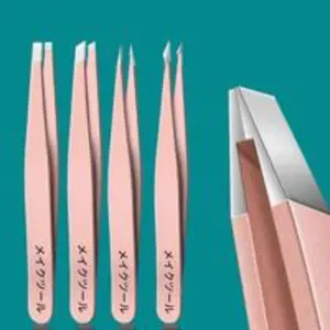 Stainless Steel Eyebrow Tweezers Set, 4 Counts/set Precision Slant Tip Angle Tip Pointed Tip Tweezers for Eyebrow Hair Facial Hair Removal, Makeup Tools, Eyebrow Styling Kit