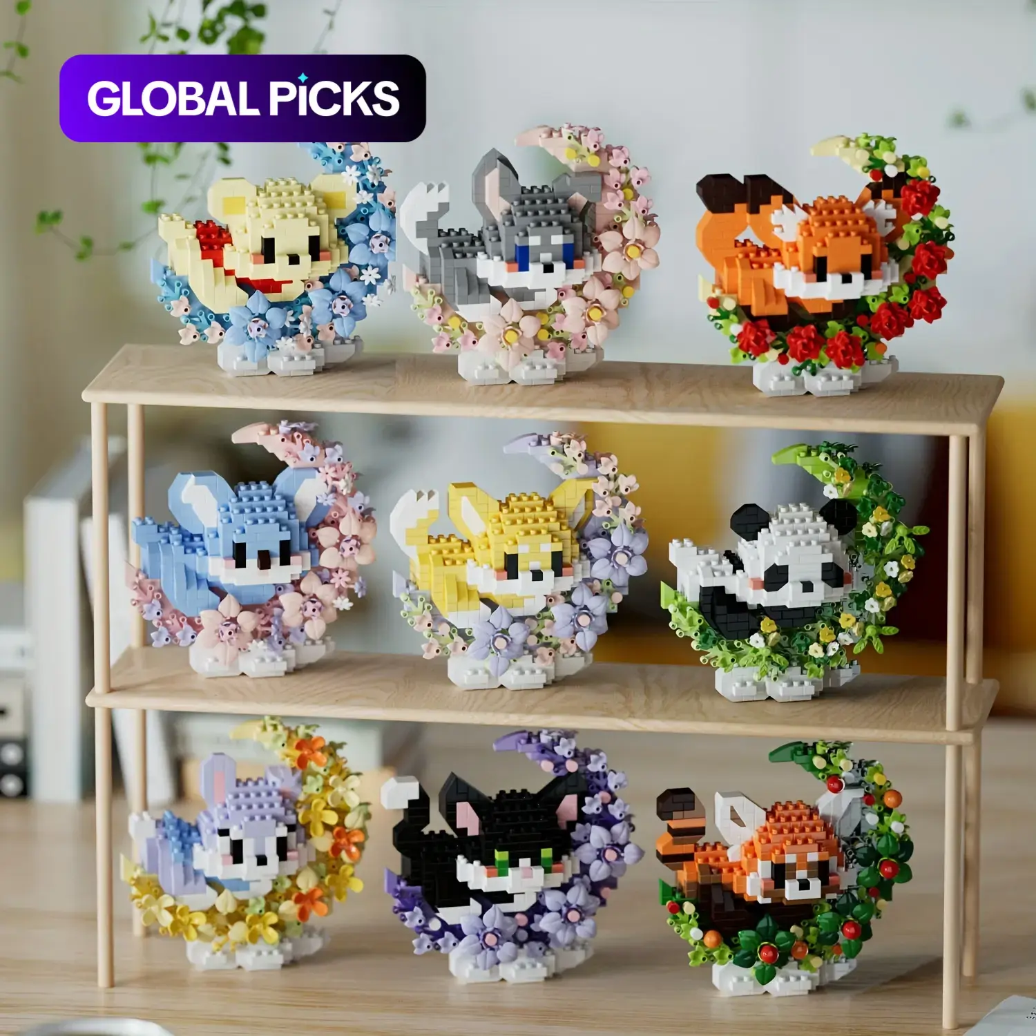 Cute Animal and Flower Design Building Blocks, 1 Box Creative Cartoon Animal Set, Birthday and Holiday Gift Selection, Brick Set #GLOBAL PICKS