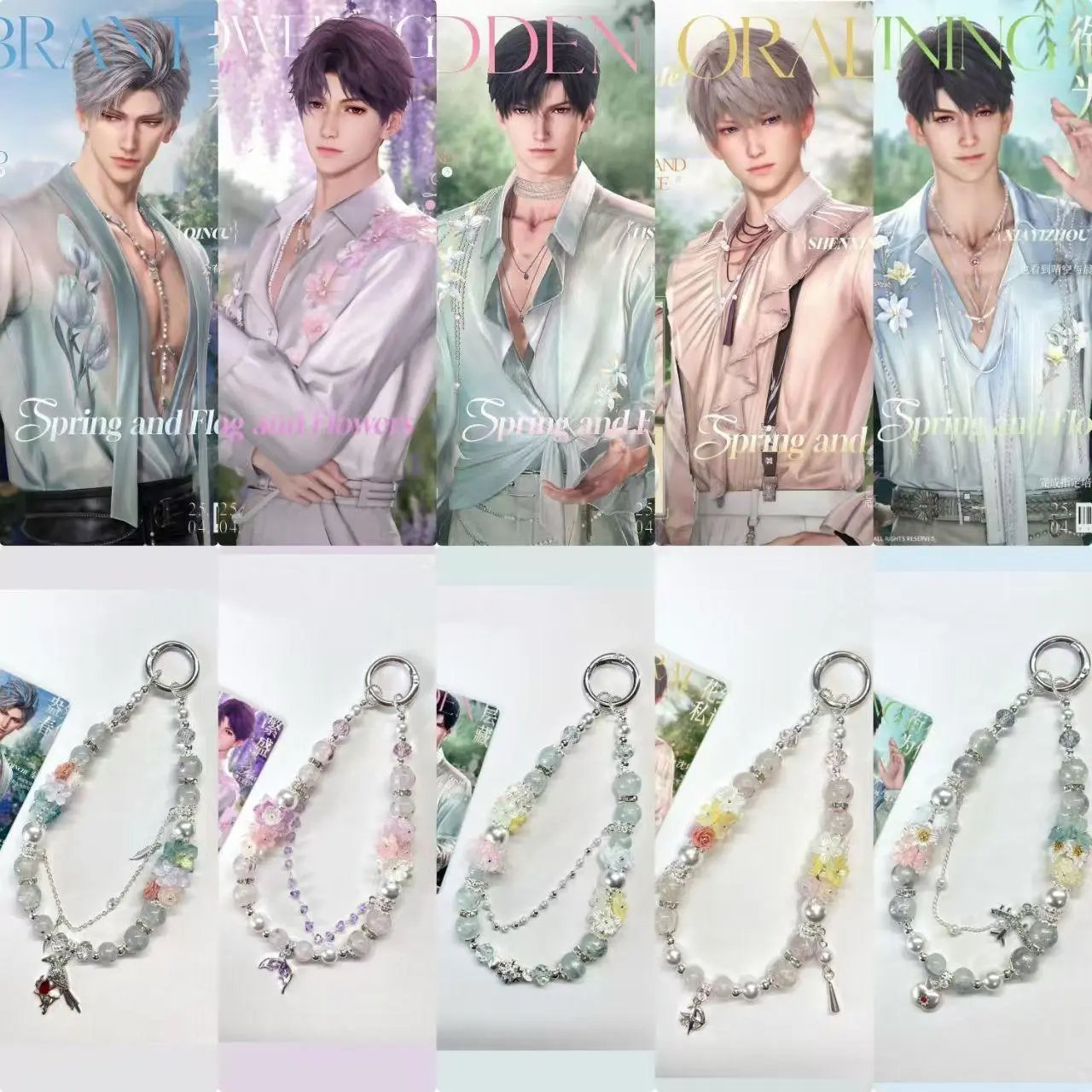 Game Love and Deepspace Stripes Rafayel Xavier Zayne Sylus Caleb Stereoscopic Flower Bead Chain for iPhone 16 15 14 13 Pro Max