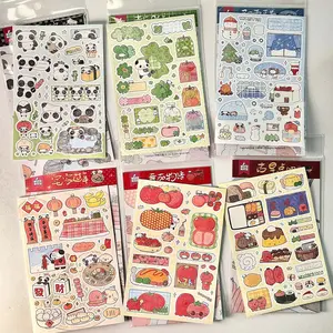 Wakawaka Writable Stickers — Vintage Hand Account Cartoon Animal Deco & Phone Decoration Material decorative sticker