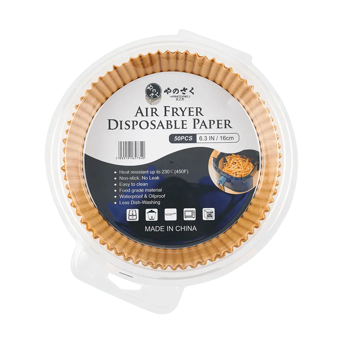 Yanosaku Air Fryer Parchment Paper Liners - 50ct Non-Stick Baking Sheets for Air Fryer, Oven, Grilling - Disposable Oil-Absorbing Round Parchment Paper