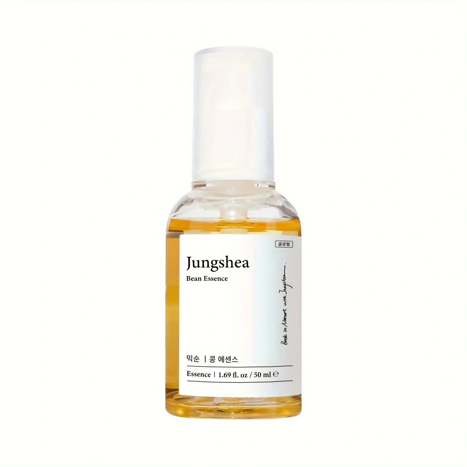 JUNGSHEA Bean Essence - Exfoliating Serums & Essences for Skin Glow & Hydration, Brightening Face Care Product for Morning Routine, Face Care Products, Facial Serum, Glow Up, Skin Transformation, Brightening Products, Exfoliating Hydrating Serum
