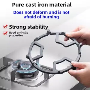 Gas stove stand, gas stove support rack, universal non-slip small pot and milk pot rack, kitchen gas stove pot rack, non-slip cookware support rack, gas stove reducer ring, cast iron non-slip support rack, not easily deformed