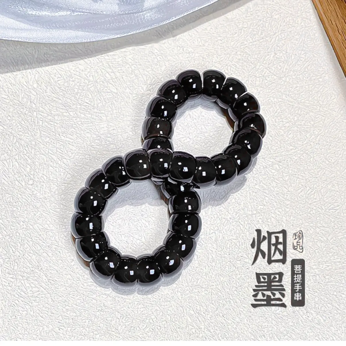 (F18) 12mm black garlic*100pcs