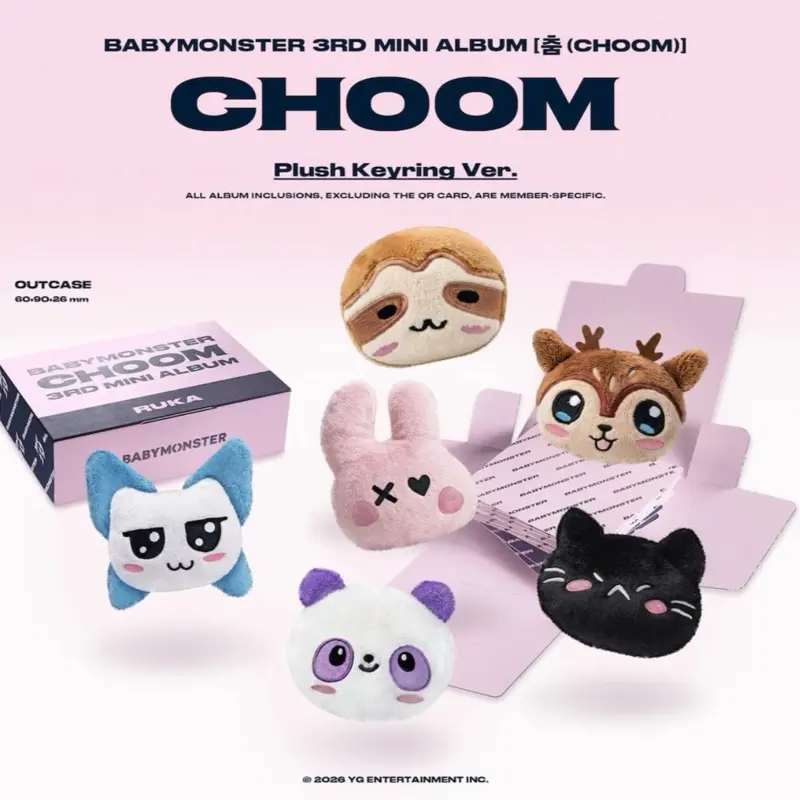 BABYMONSTER - [춤 (CHOOM)] 3rd Mini Album PLUSH KEYRING