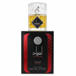 MINI PERFUME AL SAYAAD FOR MEM 30ML