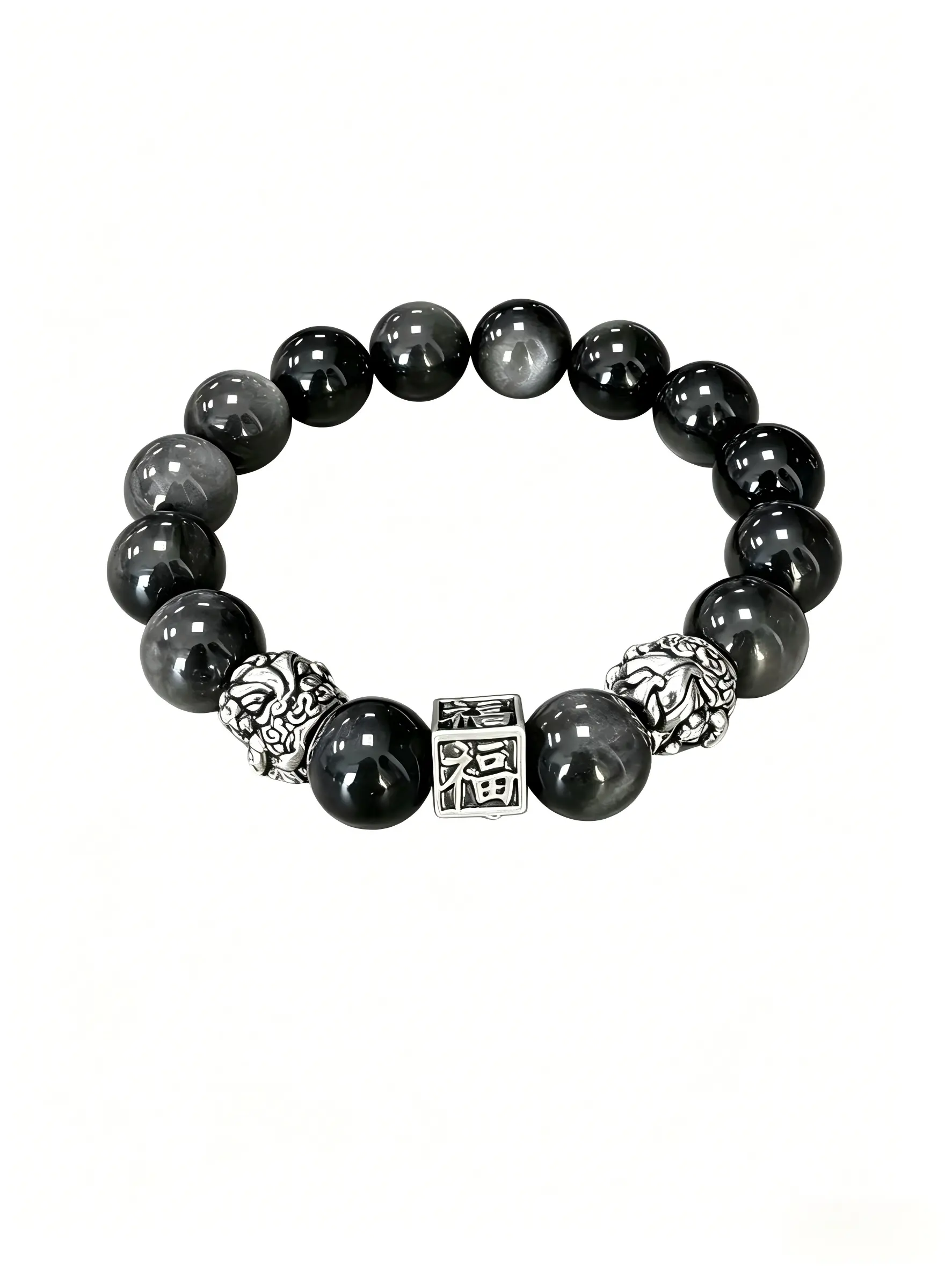 Silver Obsidian Bracelet | Blessing for Safety | Ward Off Misfortune | Attract Wealth and Gather Energy | Enhance Energy Field summerwins,summerwins
