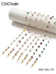 Women's Anti-Lost Eyeglass Chain Decoration, Personalized Mask Lanyard Accessory, Stylish Glasses Strap for Daily Use