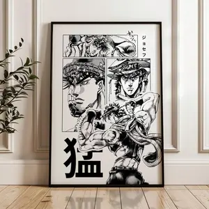 Joseph Joestar Poster, JoJo’s Bizarre Adventure