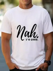 Minimalist Attitude Graphic Tee - Clean Text "Nah" Print, Trendy Anti-Social Statement Top, Cool Introvert Streetwear