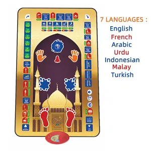 Multilingual Educational Prayer Mat for Children, 7 Languages Including English French Arabic Urdu Indonesian Malay Turkish