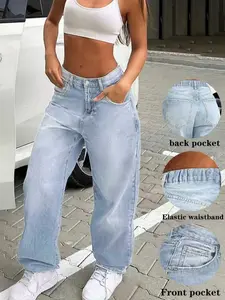 Women's Casual Denim Light Wash Loose Fit Wide Leg Pants, Elastic Waistband, Comfortable and Stylish, Perfect for Daily Wear, Ladies Fashion Jeans