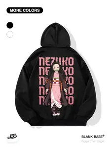 Demon Slayer Nezuko Cute Silhouette Print Loose Hoodie with Pocket, Casual Breathable Sweatshirt for Men and Women, Trendy