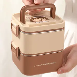 Double-Layer Stainless Steel Lunch Box, Cherry Blossom Cartoon Kids Plate, Food Grade Stainless Steel Meal Container, Bento Lunch Box