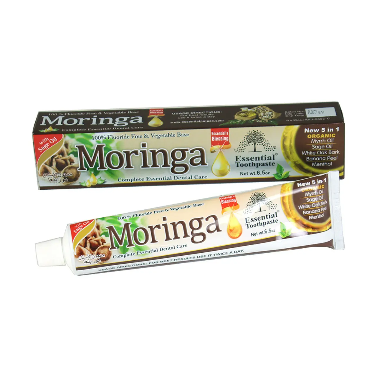 Moringa Toothpaste | Organic Fluoride-Free Herbal Toothpaste with Sage, Myrrh & Menthol Moringa Toothpaste | Organic Fluoride-Free Herbal Toothpaste with Sage, Myrrh & Menthol