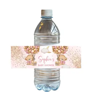 Customizable baby shower water bottle label