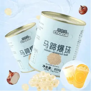 Chakali 850g Water Chestnut Pearls - Milk Tea Boba Topping, Juicy & Bursting Flavor, Chewy & Sweet, Round & Full, Ideal for Beverages, Desserts, and Shaved Ice