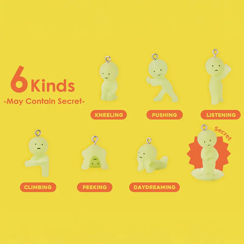 SEALED - Smiski Strap Accessory Series 2 Capsule - (1 Sealed Blind Box, 1 Figure)