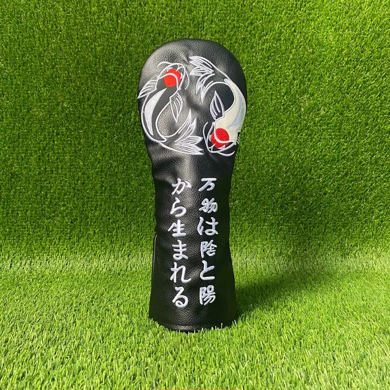 Golf club headcovers, white with red koi fish, embroidery craftsmanship, suitable for multiple sizes, Japanese  style club protection gear, Golf Accessories