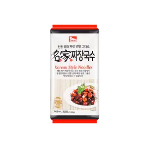 HAITAI Korean Jjajangmyeon Noodles 1.36kg - Authentic Black Bean Sauce Pasta, Instant Ramen Style, Savory & Easy Meal