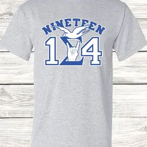 Phi Beta Sigma T-shirt. Phi Beta Sigma 1914 Apparel. Sigmas, Men of Sigma, Go Mab.