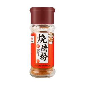 SZECHUAN FLAVOR Barbecue BBQ Spice and Seasoning Powder, 1.05 oz
