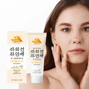 HANCHOBIT Rice Moisturizing Protective Cream, Outdoor Protection Refreshing Light Not Heavy Gentle Moisturizing Sunscreen