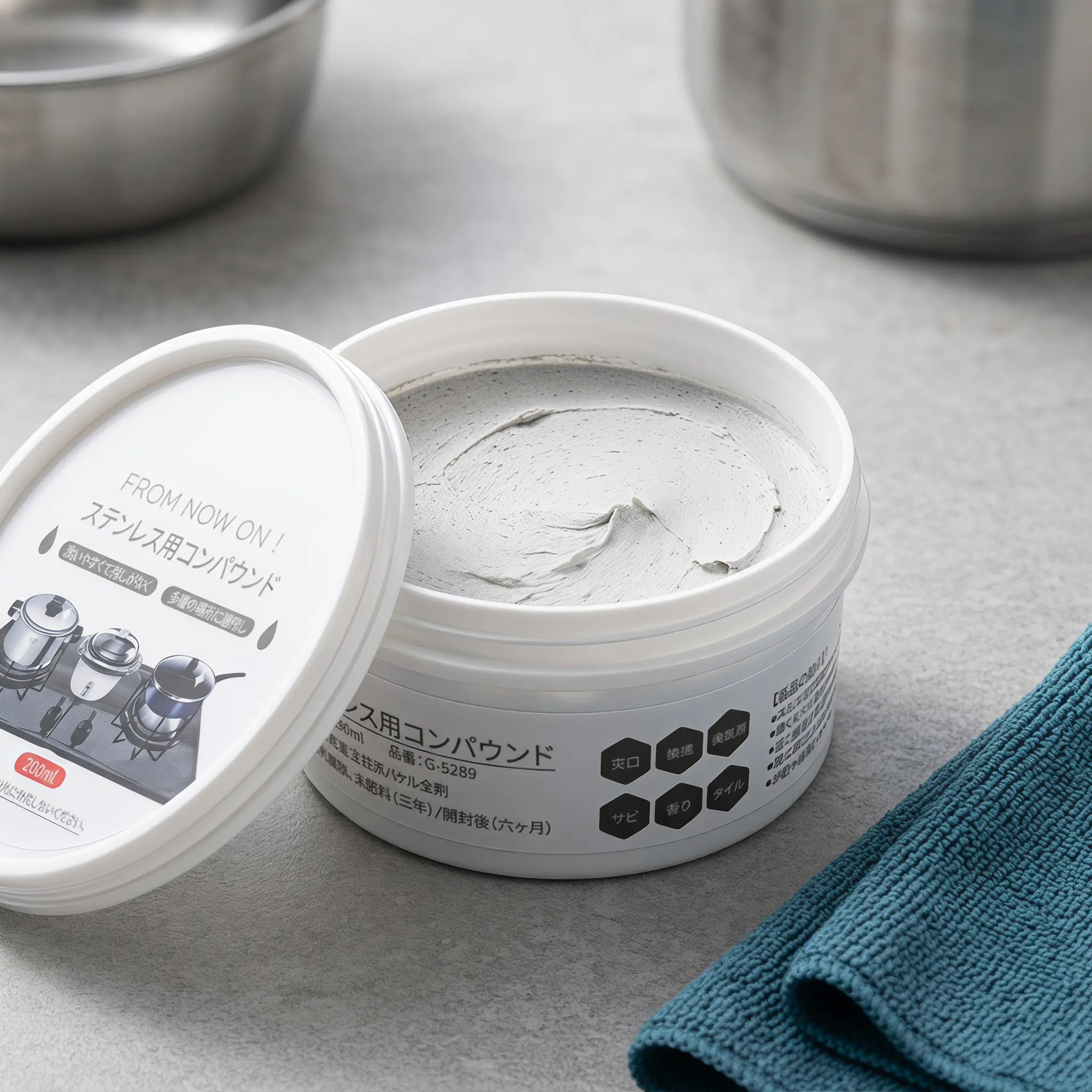 【SummerWins】Stainless Steel Cookware Cleaner Paste, Heavy-Duty Scouring Cream for Burnt Pots Pans, Rust & Grease Remover, Scratch-Free Micro-Granule Formula, Non-Toxic, 200ml