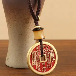The Mountain Ghost Coin & Mountain Ghost Taoist Amulet Coin & Chinese Feng Shui