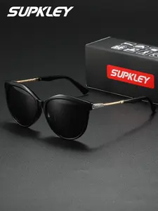 SUPKLEY Exquisite Temperament Vacation Style Trendy Casual Sunglasses Oval Frame TAC Lens Material Fashionable Decoration Reduces Glare UV Protection Brand Packaging Gift Ready Is A Great Gift