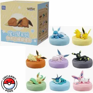 Pokemon Sleeping Eevee Blind Box - Chinese Holly Box - Umbreon, Leafeon, Sylveon