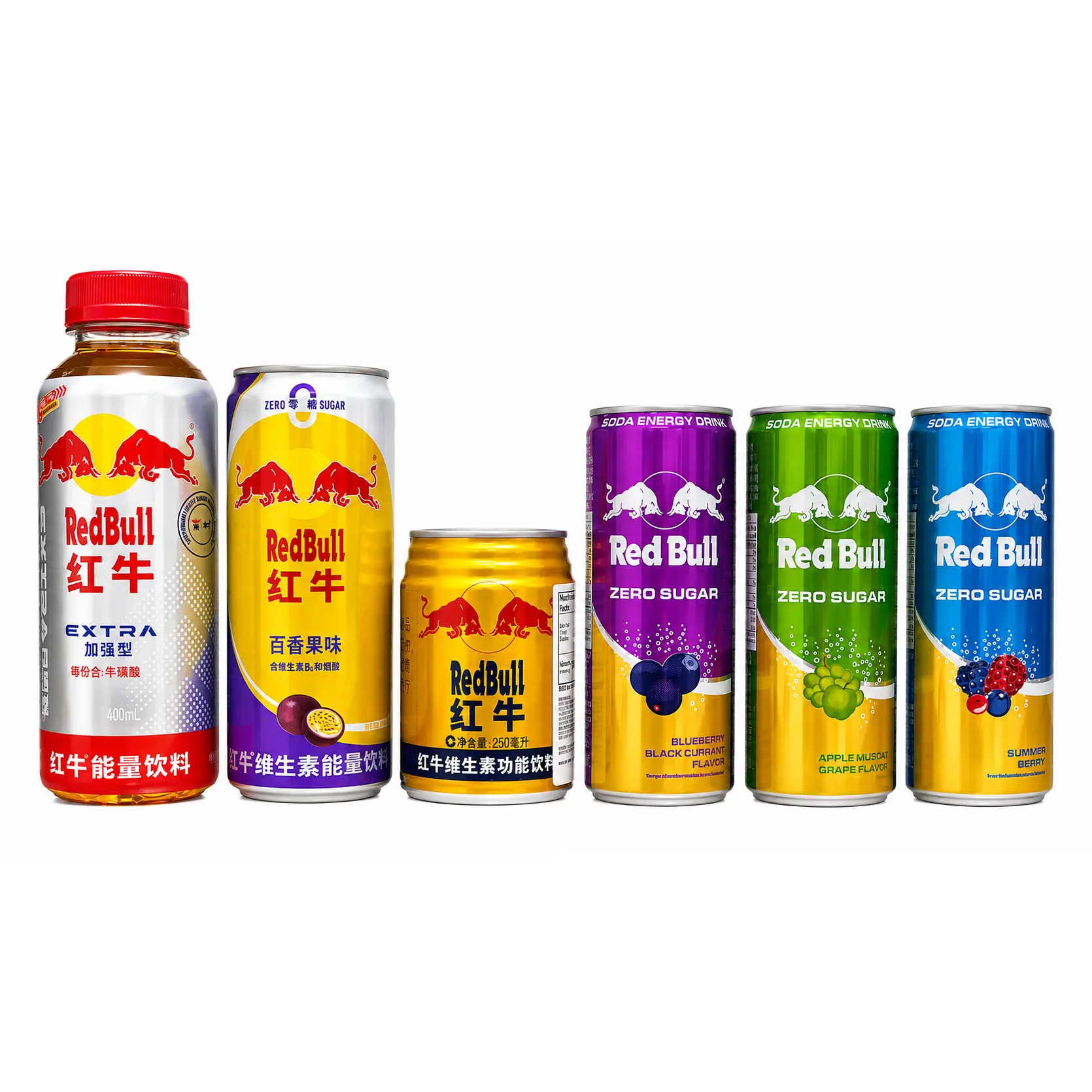 Red Bull Energy Drink - 6 Item Bundle