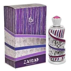 Zainab Arabian Perfume Oil by Khadlaj, Coconut, Gourmand, Vanilla, Gift for Her, Trending, Gift Ideas, Bestselling