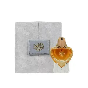 Ahmed Al Maghribi Oulil Amr For Unisex 2.0 Oz Eau De Parfum Spray