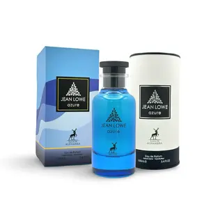 Jean Lowe Azure by Maison Alhambra