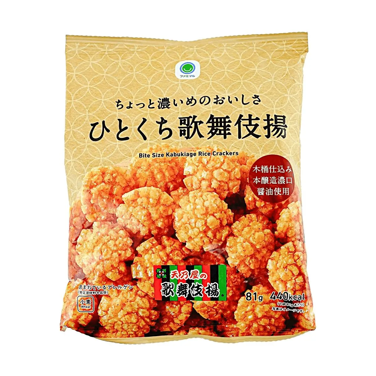 FamilyMart Kabukiage Rice Crackers Bite Size 81g Savory Sweet Umami Crispy Japanese Snack FamilyMart Kabukiage Rice Crackers Bite Size 81g Savory Sweet Umami Crispy Japanese Snack