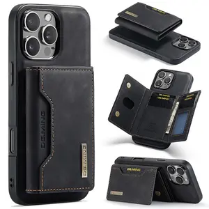 Multifunctional leather 2-in-1 magnetic card bag+phone case Cover Apple iPhone 17 Pro Max 17 Air 16 Pro Max 15 Pro 14 Plus men's business multi card anti drop protective case, Phone Protector holiday gift Accessories